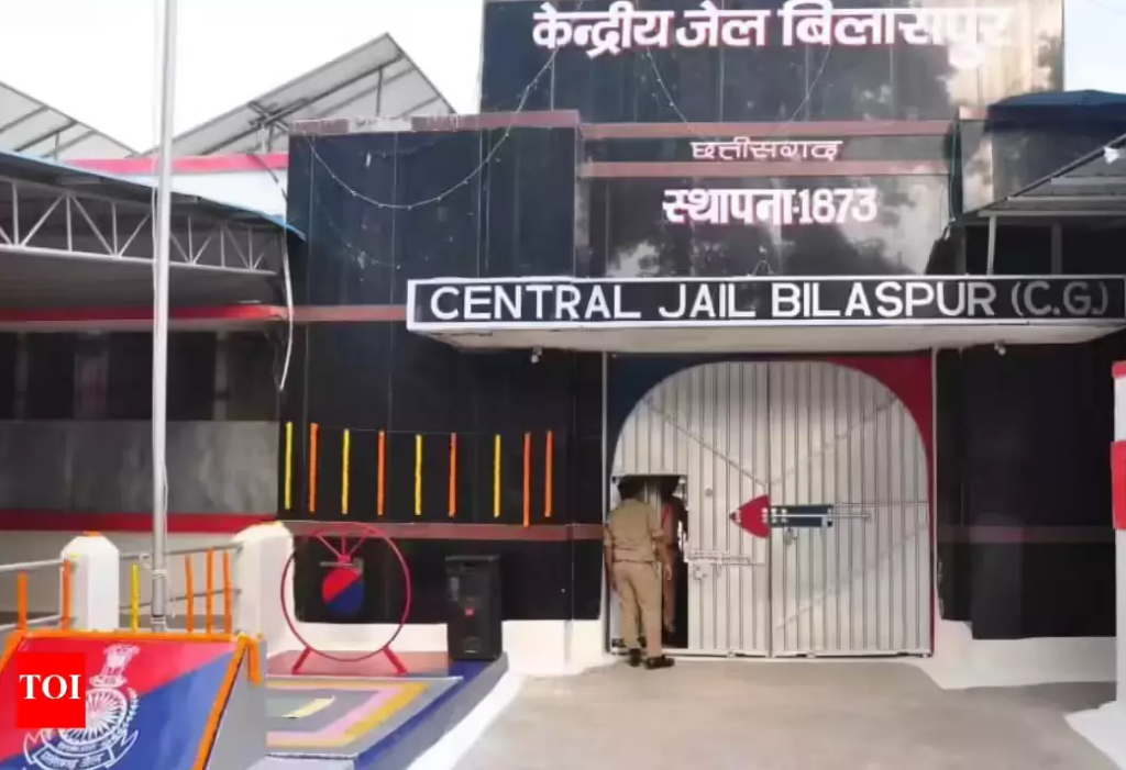 CG : केंद्रीय जेल से पैरोल पर छूटा POCSO दोषी फरार, पुलिस और जेल प्रशासन में हड़कंप …