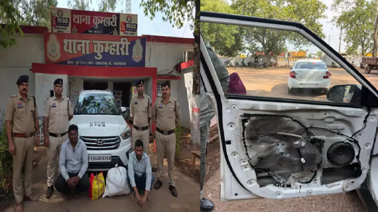 CG : क्रेटा कार की तलाशी लेने पर गांजा बरामद, दुर्ग-कुम्हारी में दो तस्कर गिरफ्तार …