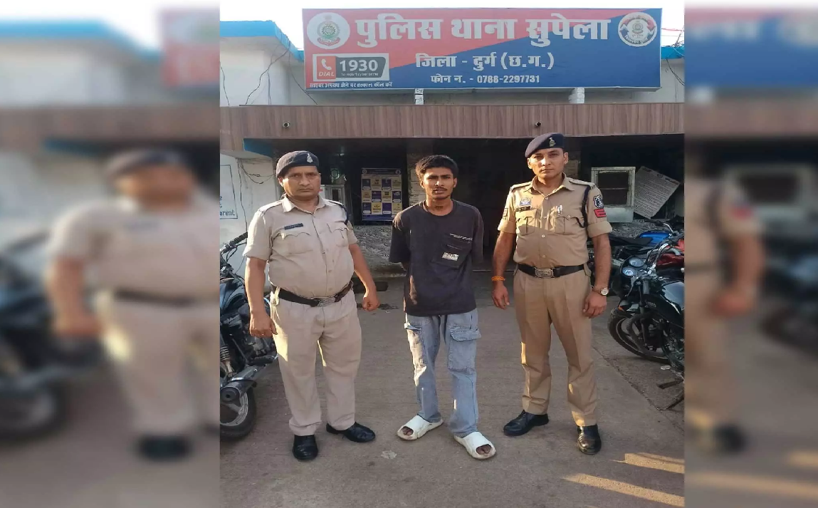 CG : आज जेल, कल बेल फिर वही खेल पर बनाई रील, कानून का डर नहीं …