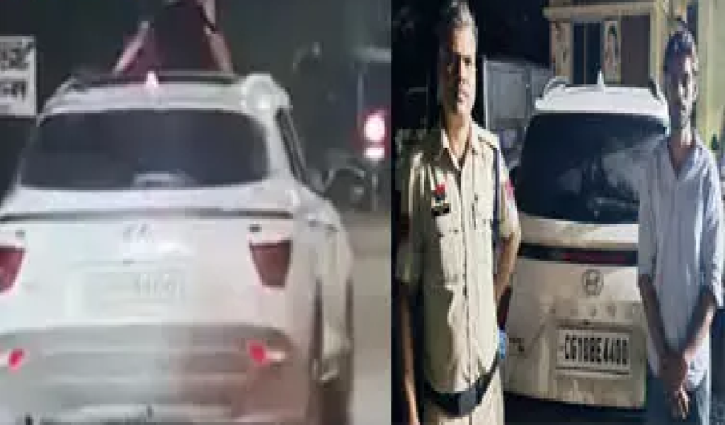 CG : स्टंटबाजी का वीडियो वायरल, कार जब्त…