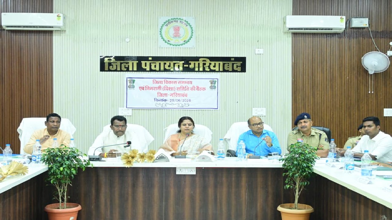 CG : किसानों को खाद बीज समय पर उपलब्ध हो - सांसद …