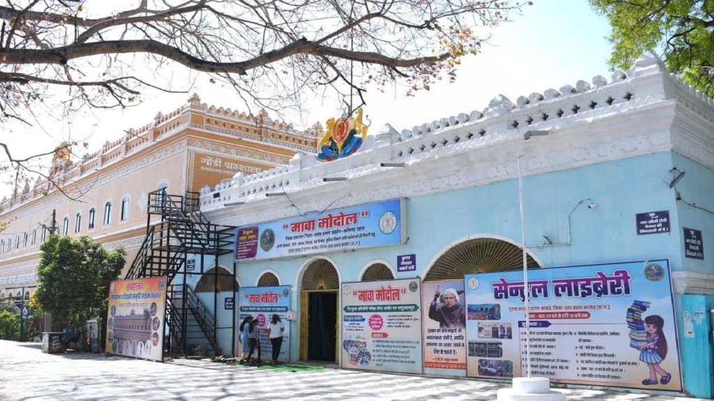 ऐतिहासिक पुरानी कचहरी बनी शिक्षा और संस्कृति का नया केंद्र ...