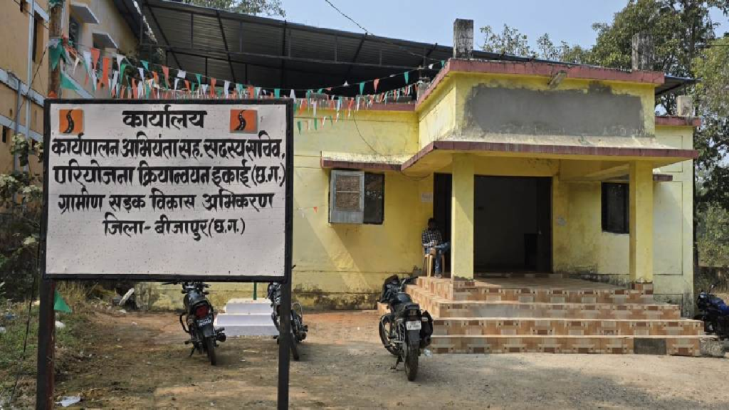 CG : VNS की खबर का असर: PMGSY में बढ़ी हलचल, निरीक्षण के बाद जारी होने लगे लंबित बिल …