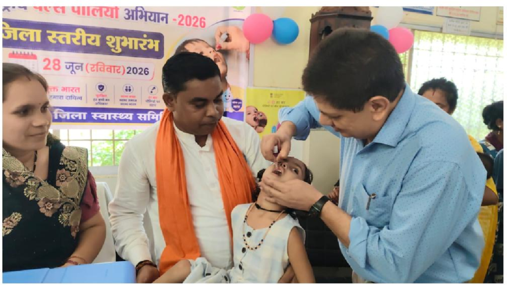 CG : पल्स पोलियो अभियान की शुरुआत, पहले दिन 81 प्रतिशत बच्चों को पिलाई गई पोलियो की खुराक …