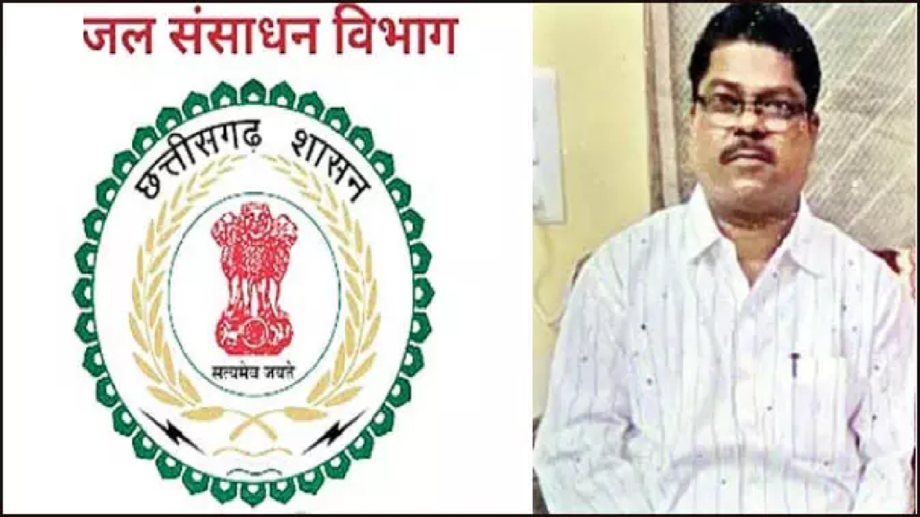 CG : जल संसाधन विभाग में सजा या ता को ईएनसी बनाने की तैयारी! …