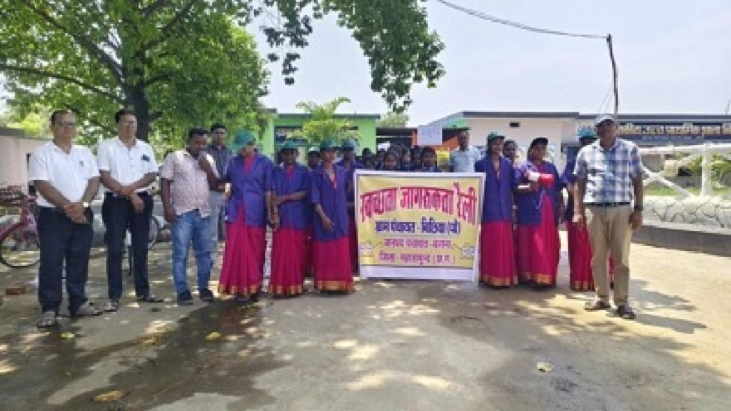 CG : बिछिया में स्वच्छता रैली और घर-घर कचरा संग्रहण अभियान, शिक्षकों-विद्यार्थियों ने संभाली जागरूकता की कमान …