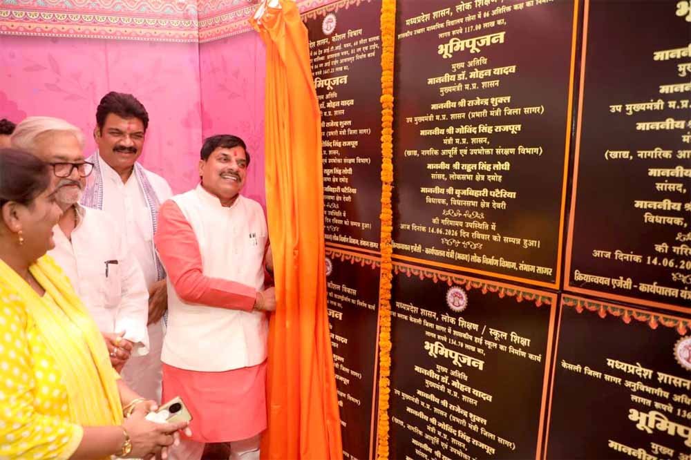cm_yadav_ladli1.jpg