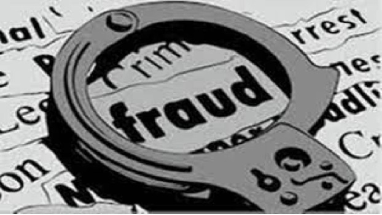 CG : 1000 करोड़ की कथित धोखाधड़ी: रायपुर के महेंद्र गोयनका दिल्ली से गिरफ्तार…