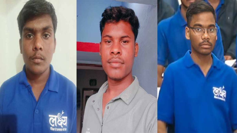 CG : 'लक्ष्य निःशुल्क कोचिंग' के 7 विद्यार्थियों ने NEET परीक्षा में हासिल की सफलता…