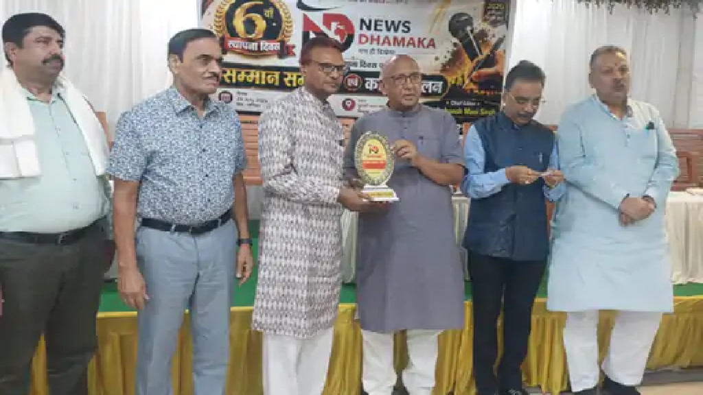 राजनांदगांव : उत्कृष्ट काम के लिए डॉ. हरिहारनो सम्मानित हुए…