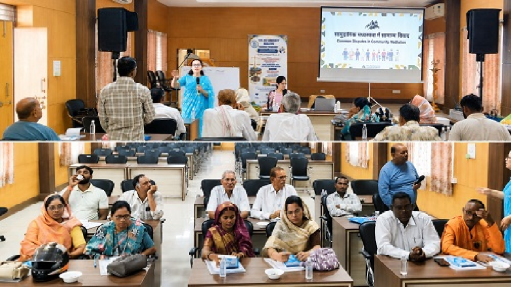 CG : वाद नहीं, संवाद की शक्ति : कम्यूनिटी मीडियेशन प्रशिक्षण में प्रतिभागियों का उत्साह बना प्रेरणा का स्रोत…