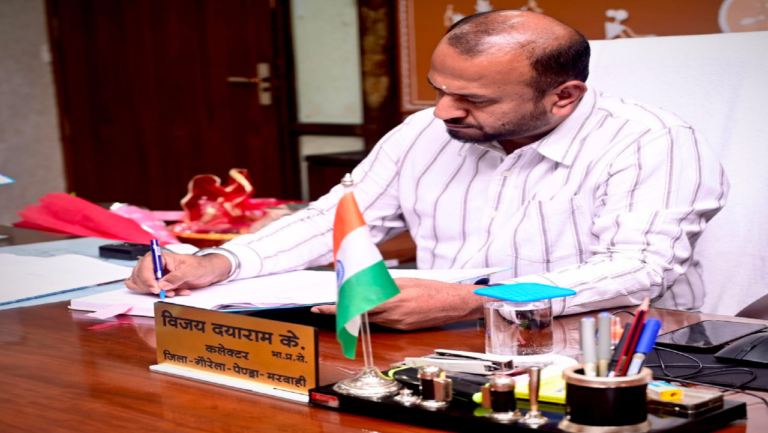 गौरेला पेंड्रा मरवाही जिले के नवपदस्थ कलेक्टर विजय दयाराम के ने संभाला कार्यभार