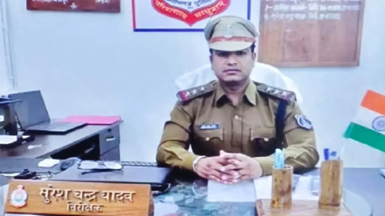 राजनांदगांव : इंश्योरेंस क्लेम में कमीशन मांगने का आरोप, नारायणपुर में टीआई गिरफ्तार…