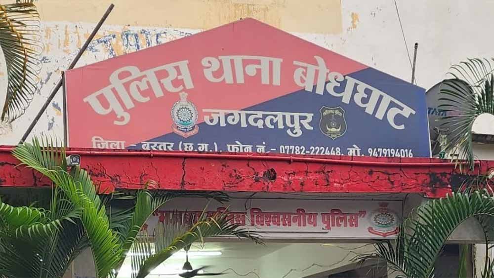 Chhattisgarh_News_06-1-6.jpg