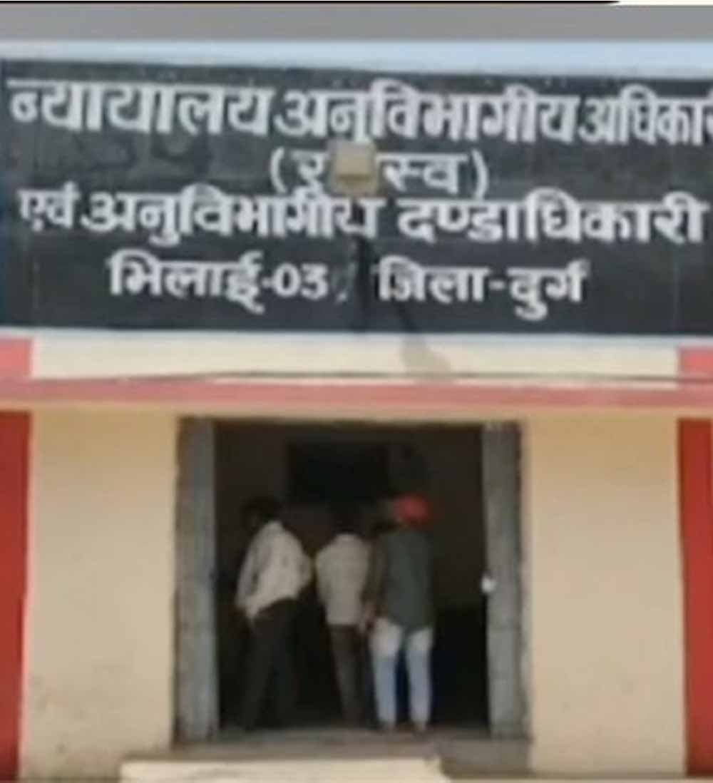 Chhattisgarh_News_09-1-7.jpg