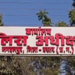 Chhattisgarh_News_10-2-4.jpg