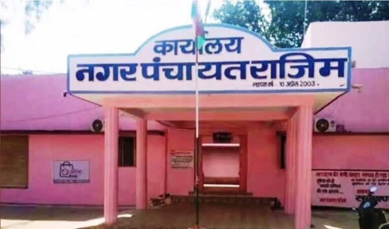 Chhattisgarh_News_11-3-3.jpg