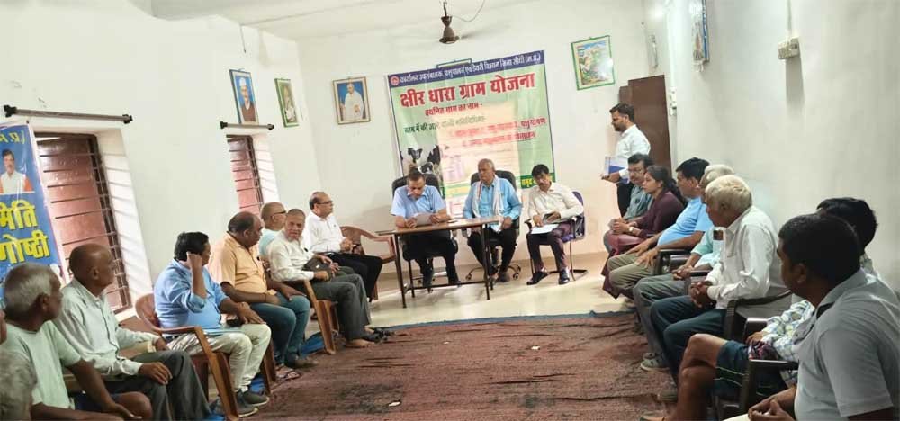 Sidhi.jpg