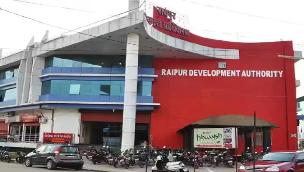 CG : RDA की संपत्तियों की बुकिंग हुई ऑनलाइन, अब घर बैठे करें आवेदन …