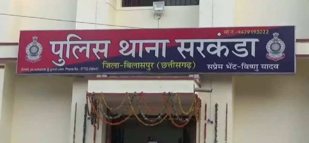 CG : किराया मांगने पहुंचे वाहन मालिक से मारपीट का आरोप …