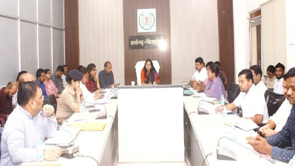 CG : कलेक्ट्रेट में जीवन दीप समिति की बैठक सम्पन्न …