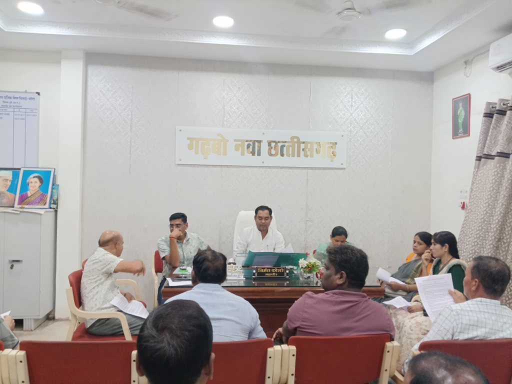 CG : डॉं.तीजन बाई के नाम पर होगा गनियारी शासकीय उमा विद्यालय का नामकरण …
