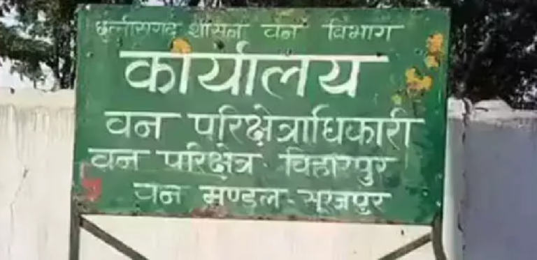 CG : बकरे को खा गया जंगली जानवर, ग्रामीण दहशत में …