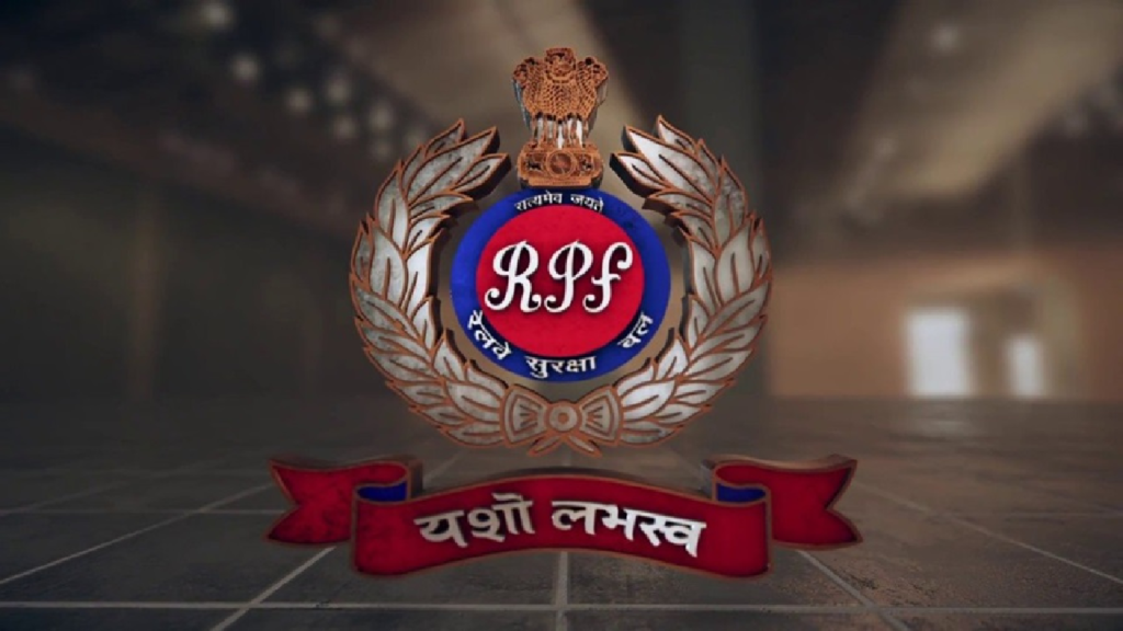 CG : रेलवे में नियम तोड़ना पड़ेगा महंगा, RPF मौके पर ही लगाएगी जुर्माना …
