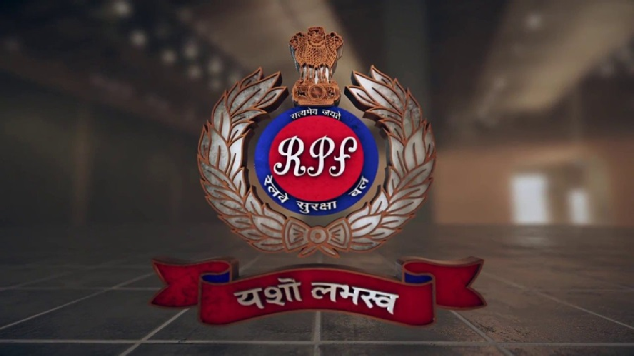CG : रेलवे में नियम तोड़ना पड़ेगा महंगा, RPF मौके पर ही लगाएगी जुर्माना …