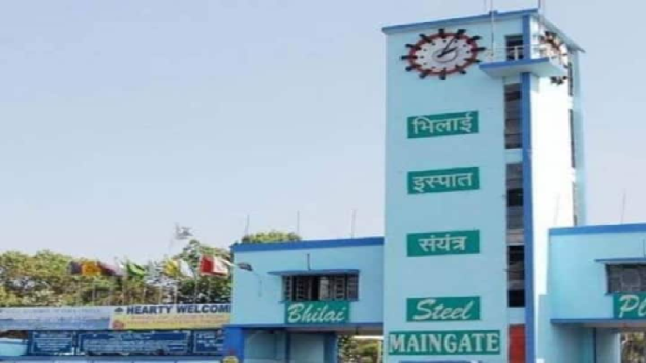 CG : बीएसपी को पीएनजी की आपूर्ति करेगा अडाणी टोटल गैस, एमओयू पर हुए हस्ताक्षर …