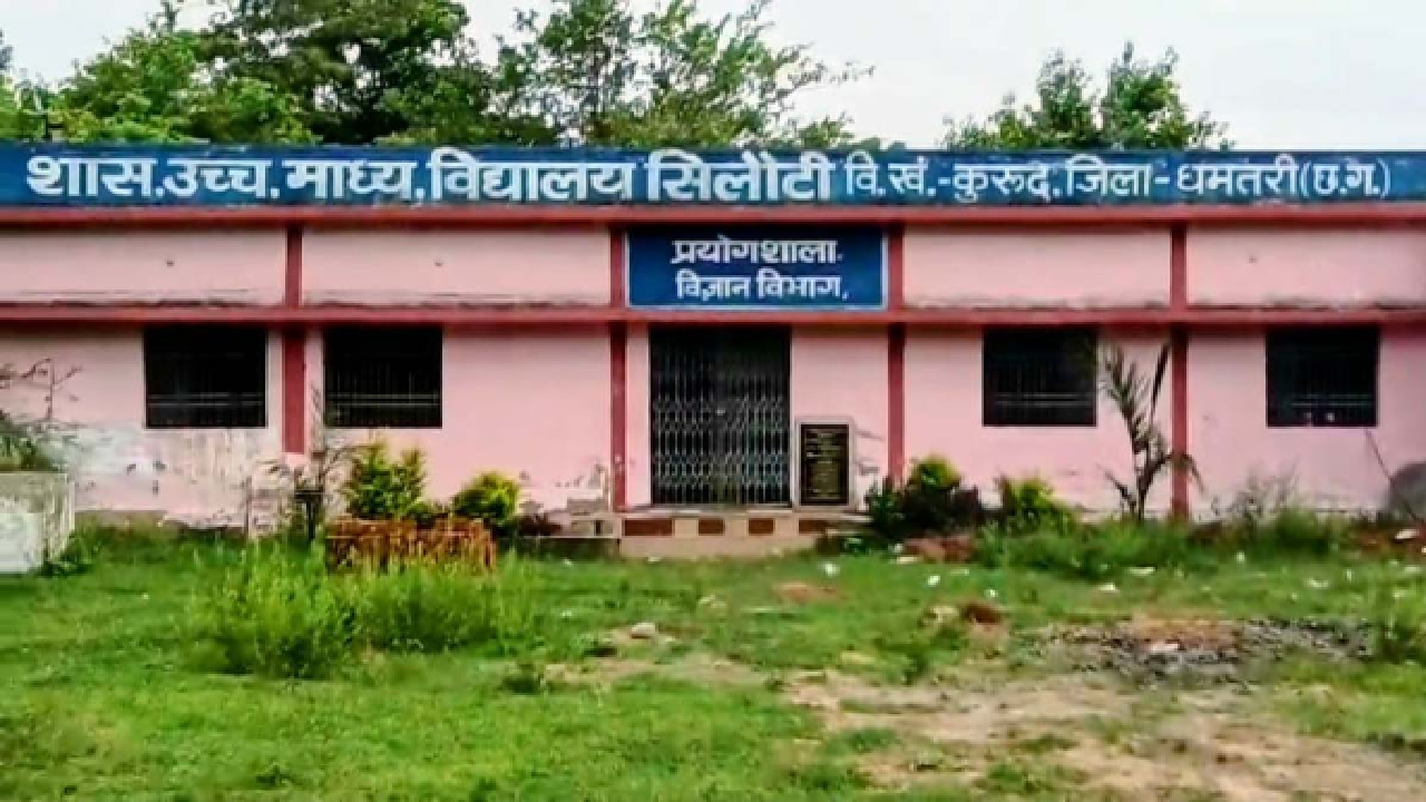 CG : धमतरी में 18 छात्रों को काटने वाला छात्र नहीं था रेबीज संक्रमित, जांच में खुलासा …