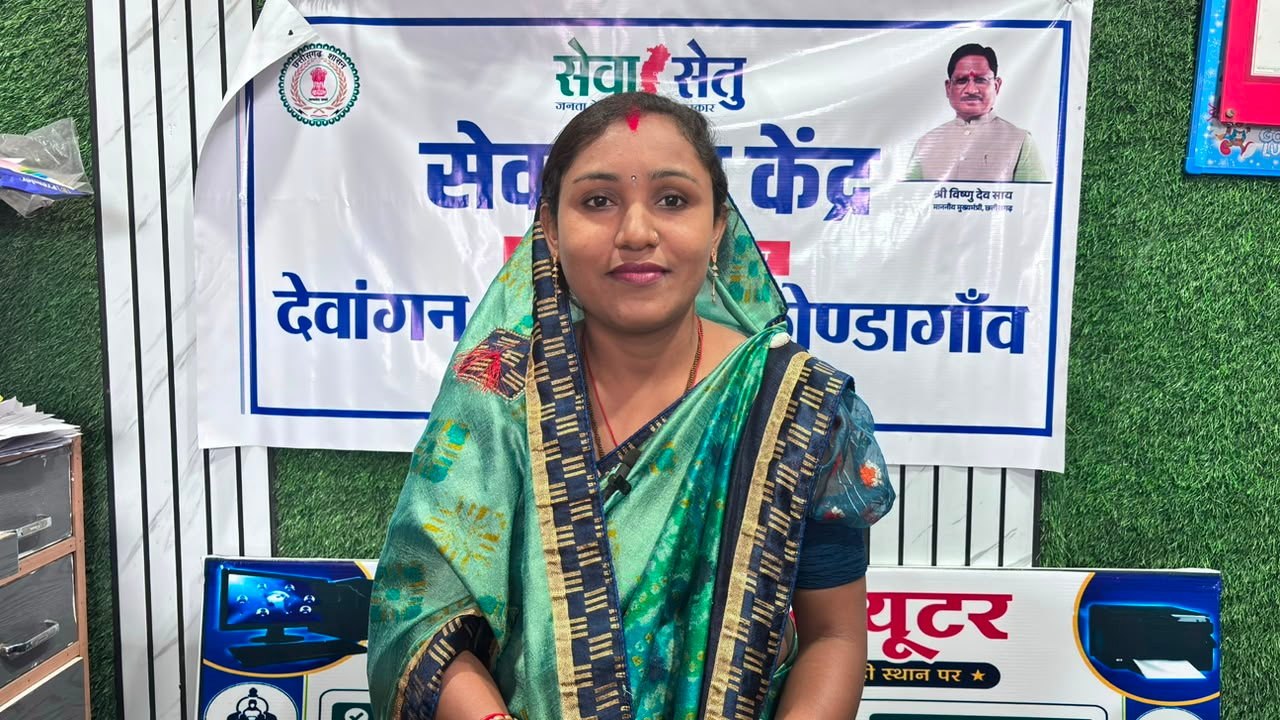 सेवा सेतु से घर बैठे सोनम को मिला अपने बच्चे का जाति एवं आय प्रमाण पत्र ...