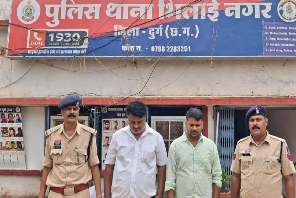CG : व्हाट्सएप APK फाइल से ₹4 लाख की साइबर ठगी, गुजरात से 2 आरोपी गिरफ्तार …