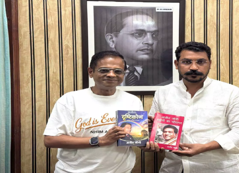 CG : सांसद चंद्रशेखर आजाद से मिले अमित जोगी …