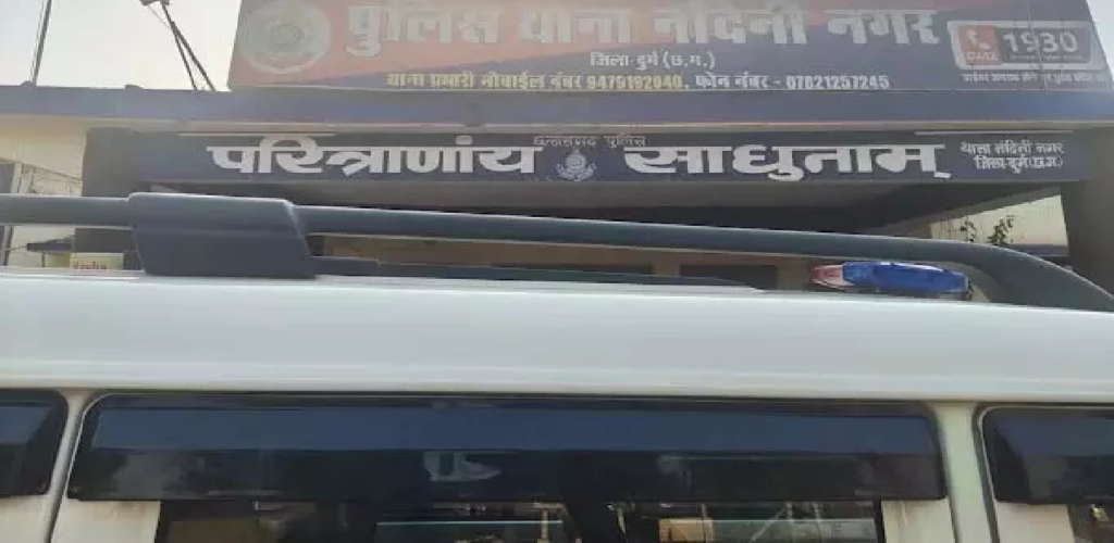 CG : बहू सुसाइड, दहेज़ लोभी ससुराल वाले गिरफ्तार …