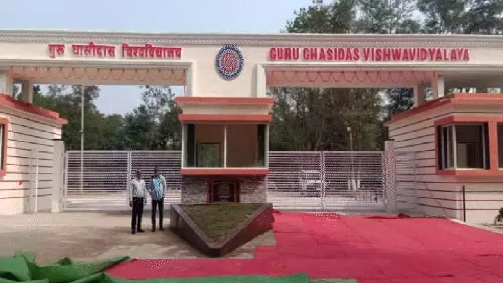 CG : GGU का बड़ा फैसला, BA-LLB 6th सेमस्टर का री-एग्जाम रद्द …