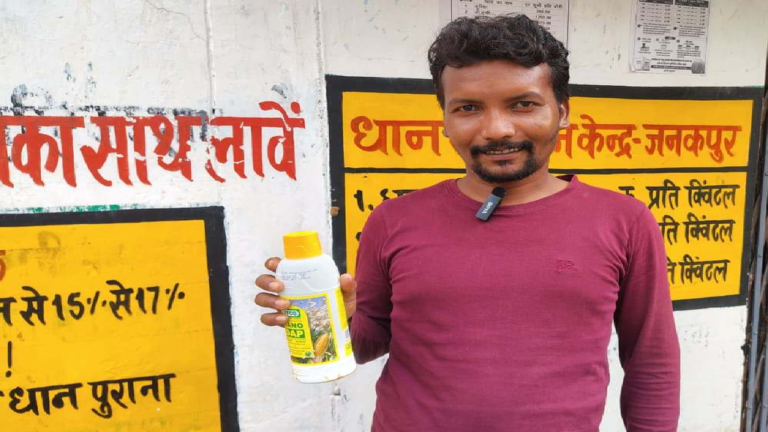 आधुनिक खेती की ओर बढ़े किसान राजेंद्र सिंह, खरीफ सीजन में पहली बार अपनाया नैनो डीएपी ...