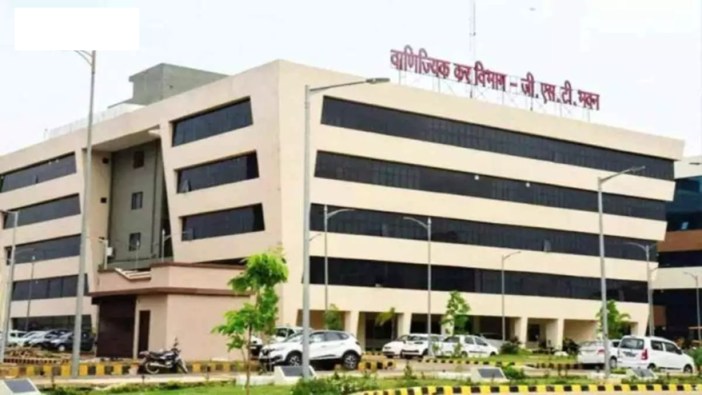 CG : कारोबारी पर स्टेट जीएसटी विभाग ने लगाया करोड़ों का जुर्माना …