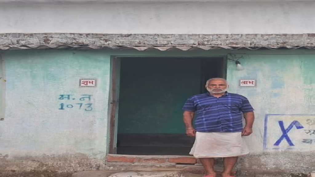 प्रधानमंत्री आवास योजना से साकार हो रहा गरीब परिवारों के अपने घर का सपना ...