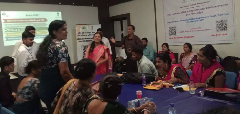 CG : ग्रामीण उत्पादों के लिए एक्सपोर्ट ओरिएंटेशन प्रोग्राम का किया गया आयोजन …