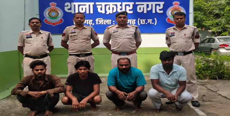 CG : 14 लाख की 30 टन लोहा हेराफेरी का खुलासा, मुख्य साजिशकर्ता सहित चार आरोपी गिरफ्तार …
