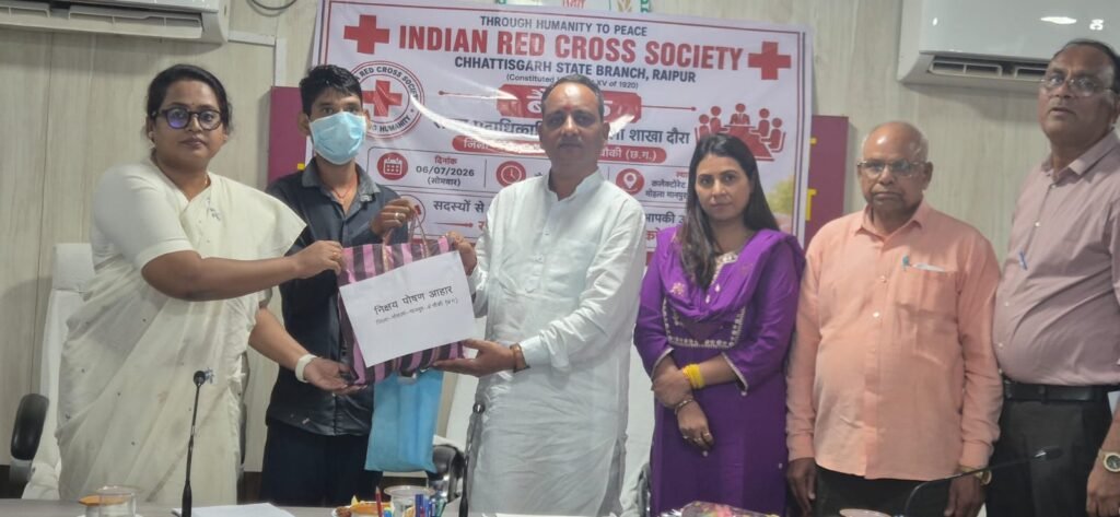 मोहला : रेडक्रॉस गतिविधियों के विस्तार और स्वास्थ्य सेवाओं के सुदृढ़ीकरण जोर - रक्तदान, युवा सहभागिता और जनजागरूकता अभियान को मिलेगी नई गति