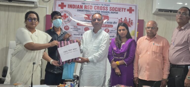 मोहला : रेडक्रॉस गतिविधियों के विस्तार और स्वास्थ्य सेवाओं के सुदृढ़ीकरण जोर - रक्तदान, युवा सहभागिता और जनजागरूकता अभियान को मिलेगी नई गति