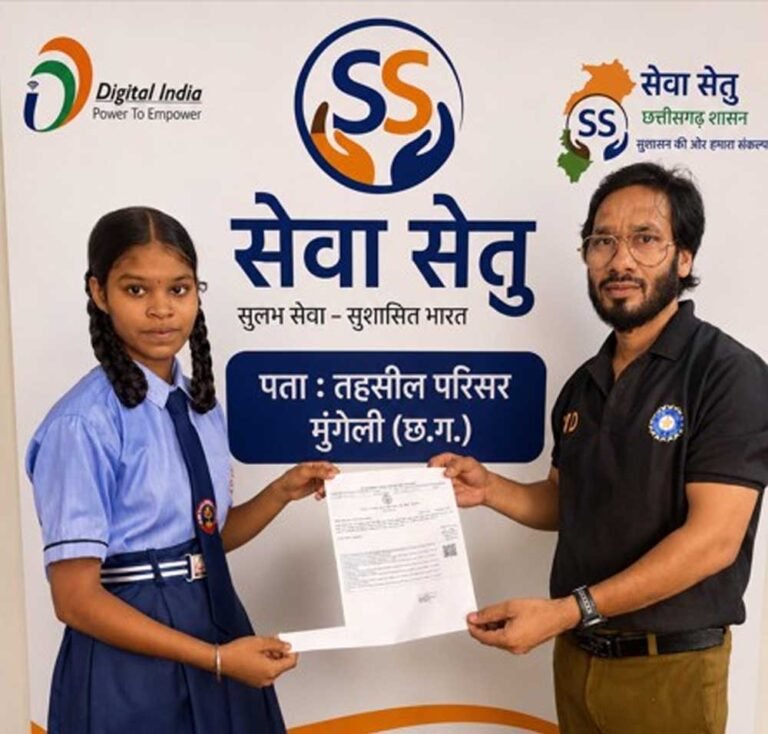 seva_01.jpg