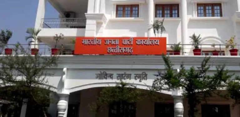 CG : मंत्री कल से बैठेंगे बीजेपी दफ्तर में…