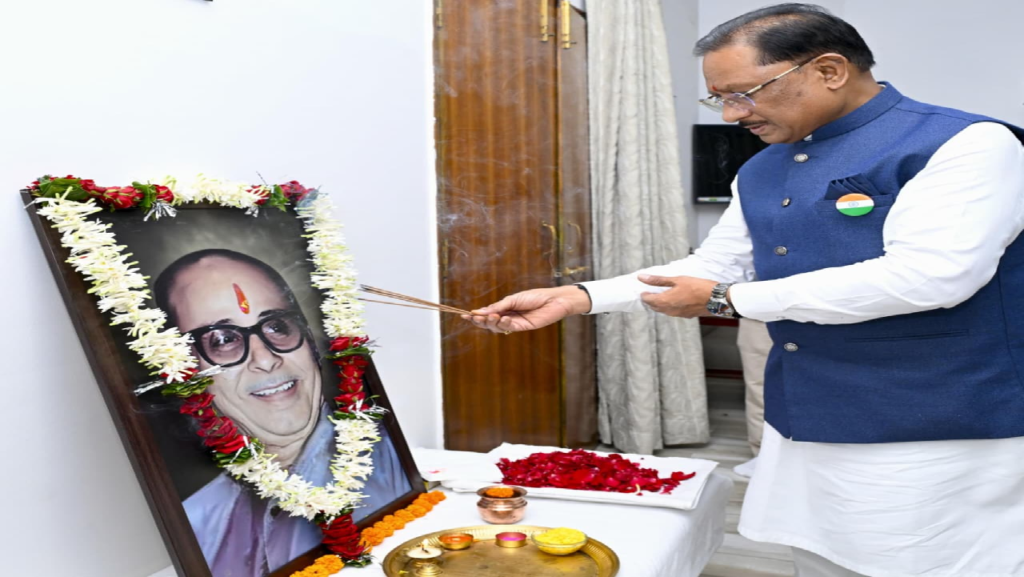CG : मुख्यमंत्री विष्णु देव साय ने स्वर्गीय कुशाभाऊ ठाकरे की जयंती पर उन्हें किया नमन