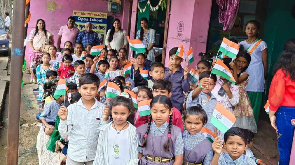 CG : देशभक्ति के साथ स्वच्छता का संदेश, सुधा ओपन स्कूल में ‘हर घर तिरंगा’ कार्यक्रम…