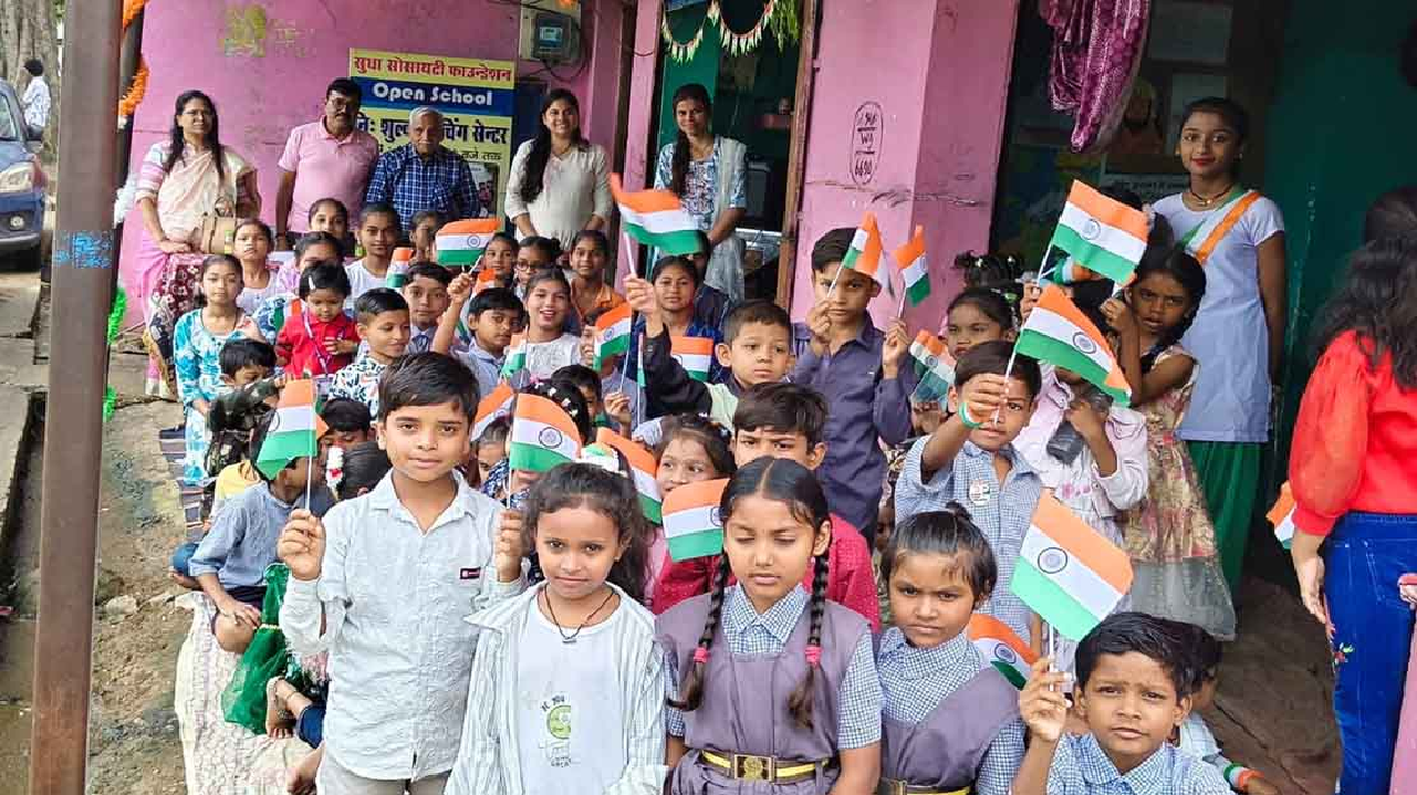 CG : देशभक्ति के साथ स्वच्छता का संदेश, सुधा ओपन स्कूल में ‘हर घर तिरंगा’ कार्यक्रम…