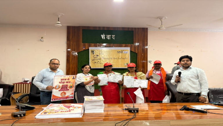 CG : जशपुर में 200 स्ट्रीट फूड विक्रेताओं को मिला नि:शुल्क फॉस्टेक प्रशिक्षण