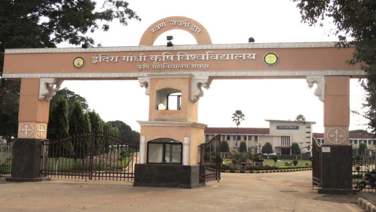 CG : कृषि महाविद्यालयों के स्नातक पाठ्यक्रमों में प्रवेश हेतु ऑनलाइन काउंसलिंग प्रक्रिया कल से प्रारंभ होगी
